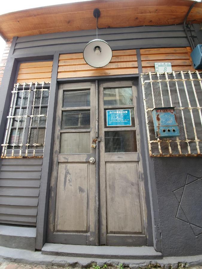小巷窄 Apartment Tainan Exterior photo